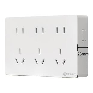 国际电工十五孔插座86型雅白明装十孔5孔明线多孔10A电源9孔排插