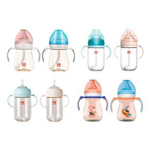 适用gd好孩子吸管配件宽口径奶瓶奶嘴通用鸭嘴直饮吸管水嘴重力球