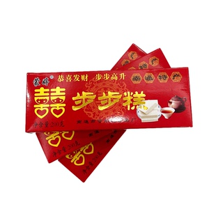 长条结婚喜糕长云片糕搬家乔迁新娘踩糕高升回礼糕点南通特产包邮