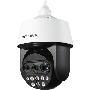 普联TP-LINK摄像头全彩监控器无线室外远程商用家用5420X三目变焦