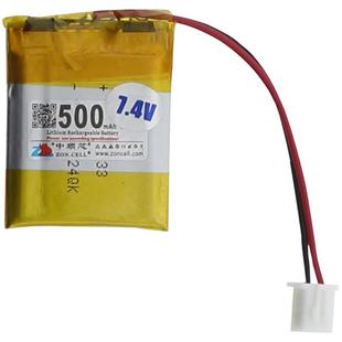 中顺芯LED灯具微型视频摄录仪器对讲机GPS设备聚合物锂电池组7.4V