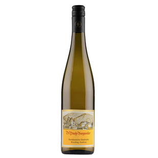 德国进口摩泽尔保利格巴斯图雷司令Auslese精选甜白葡萄酒串选级