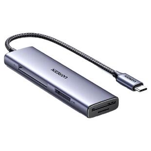 绿联Type-C读卡器四合一SD/CF/TF/MS相机内存卡笔记本电脑读卡器