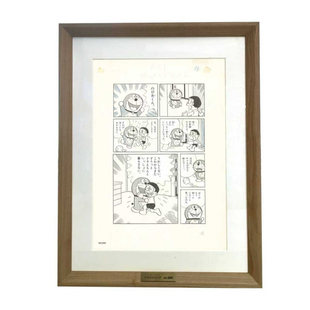 正版授权 藤子·F·不二雄 哆啦A梦复制原画 归来的哆啦A梦  迁入幽灵城 限600