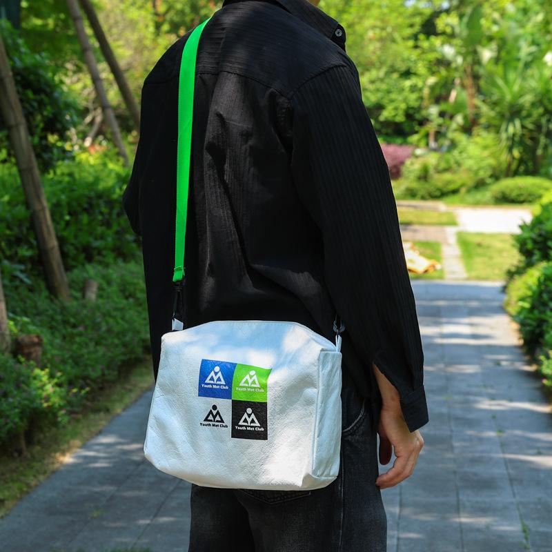 休闲斜跨杜邦纸包定制礼品袋活动品牌文学校企业宣传创机构教育袋