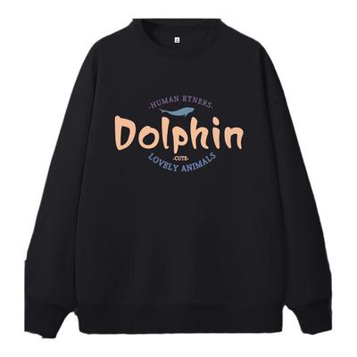 真维斯黑色圆领卫衣女