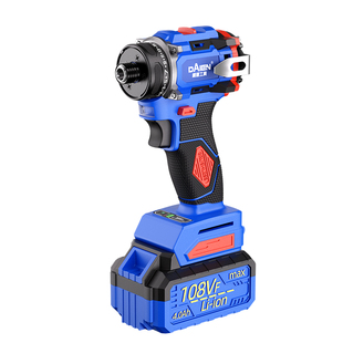 戴恩无刷锂电起子机充电螺丝刀家用多功能电动起子电批拧螺丝神器