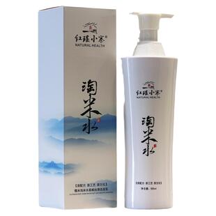 红瑶小寨淘米水洗护套装糯米养发洗发水护发素米浆米霜发膜