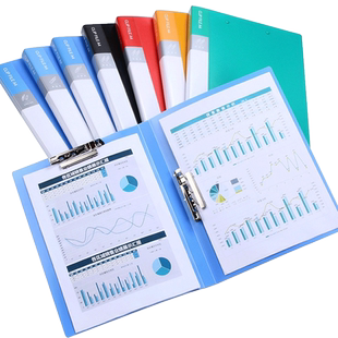 晨光 A4/双夹 金属文件夹 资料册夹板 商务签约夹板文件夹红色 办公用品ADM95092C