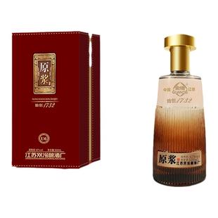 全德原浆酒U6浓香型白酒500ml送礼佳品