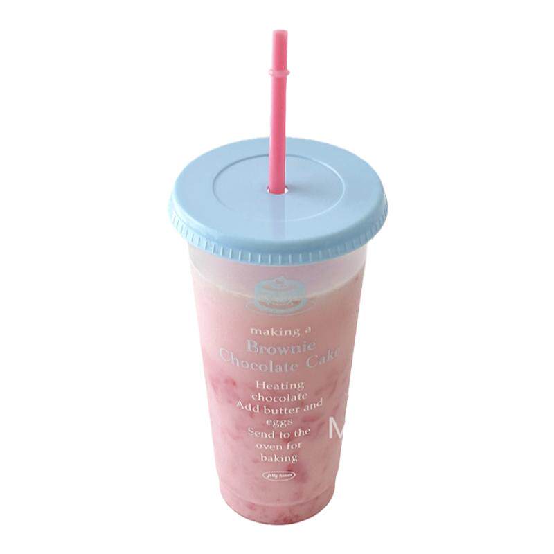 MOON·彩色冷饮杯夏日咖啡杯牛奶可耐高温奶茶吸管大容量随手杯