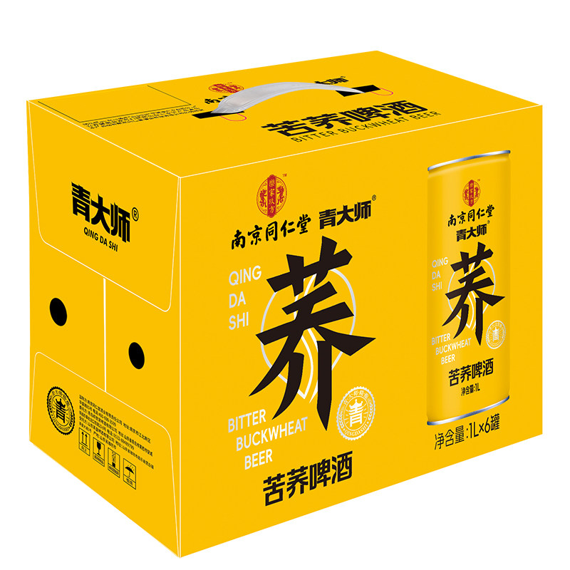 同仁堂联名款苦荞精酿啤酒