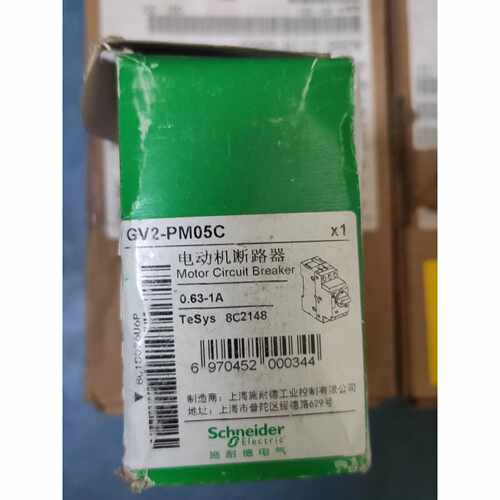 询价下单施耐德电动机断路器GV2-PM05C，0.63-1A额定电流