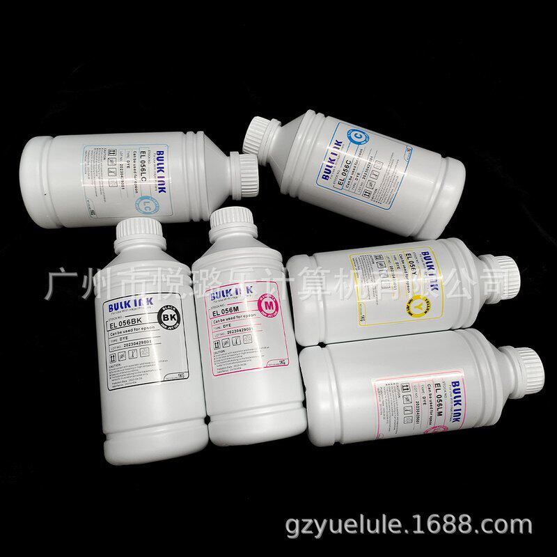 百度西墨水056墨水1KGL805L1800爱普生打印机L8058L18058喷墨