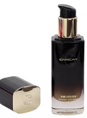 卡姿兰曜粉沁肌底液保湿持妆30ml