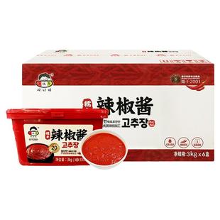 小伙子糯米辣椒酱3kg 韩式石锅拌饭酱甜辣酱炒年糕酱下饭泡菜汤酱