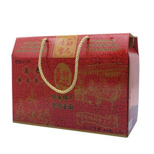 广东江门财记外海面4.6斤纯鸡蛋手工面条挂面拉面竹升面美食中国