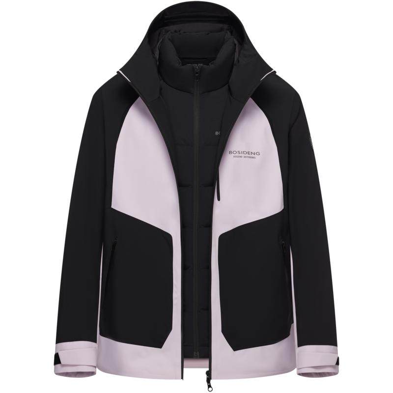 【冲锋衣鹅绒服】波司登奥莱短款防风防雨拼接外套户外轻薄羽绒服