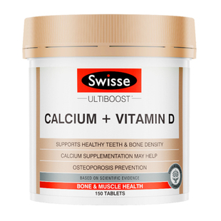 澳洲swisse钙片中老年人腰腿骨质补钙疼腿抽筋疏松男女性非碳酸钙