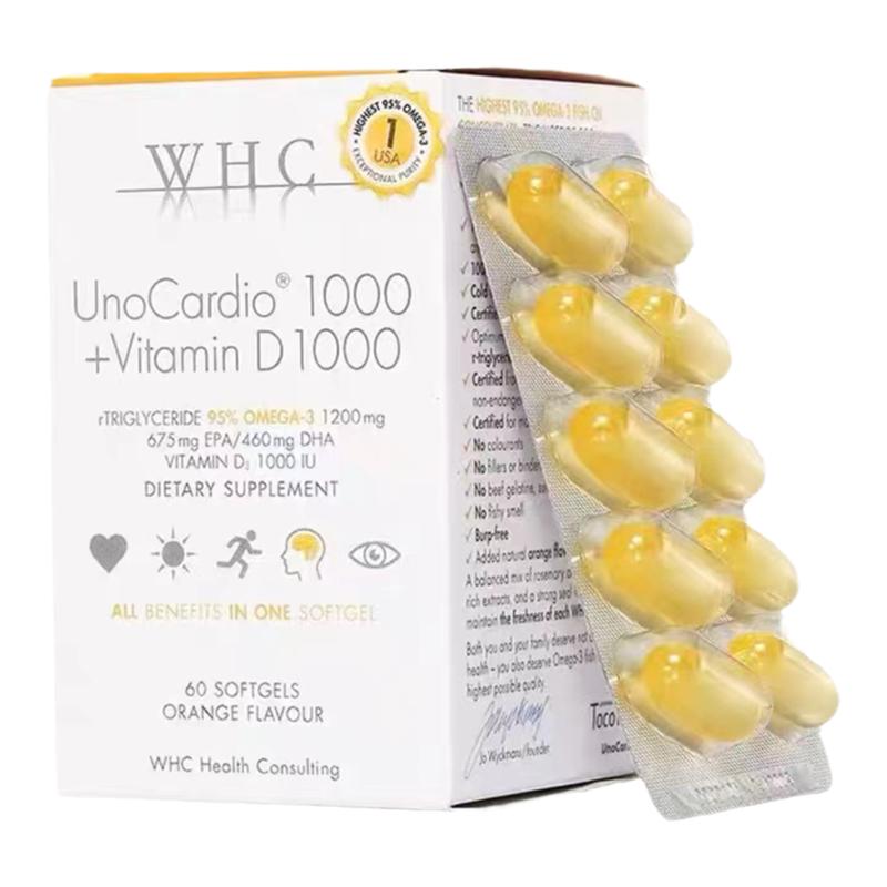 whc深海鱼油减少炎症补脑护眼