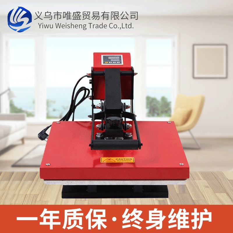 平板高压手动烫画机 38厘米热转印机器T恤标牌抱枕欧式铁底烫画机