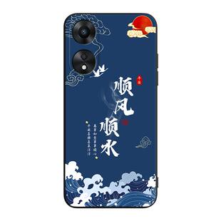 秋昊适用于oppoa58 5g中式风格手机壳a58防摔耐脏a58x硅胶软壳poopa58网红oppea58创意opoa全包保护套opa小众