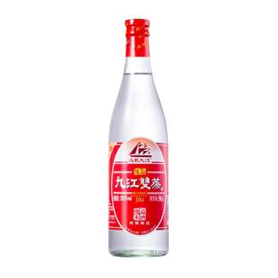 九江双蒸酒纯粮酿造米制白酒浸泡青梅杨梅果酒白酒广东米酒粮食酒