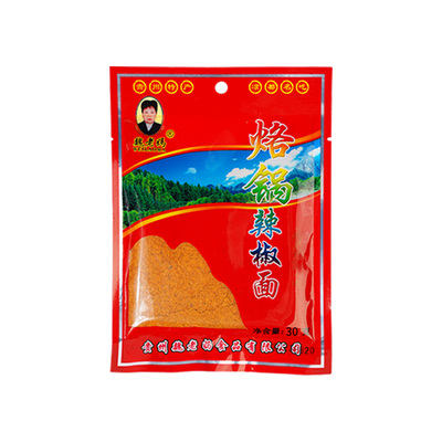 魏老妈烙锅辣椒面贵州辣椒面