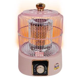 家用烤火炉省电节能鸟笼取暖器办公室速热烤火电烤炉暖脚烤火器