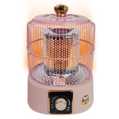 【4小时1度电】取暖器家用烤火炉