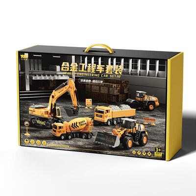 Y·S·R/奕思瑞合金挖掘机玩具