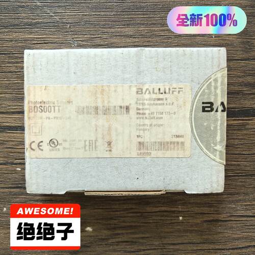 溢价-未封 BALLUFF巴鲁夫 BOS00TT 模块 BO