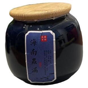 高阶香粉沉檀龙降真香紫油梨家用天然水沉虫漏沉香香篆熏香50克