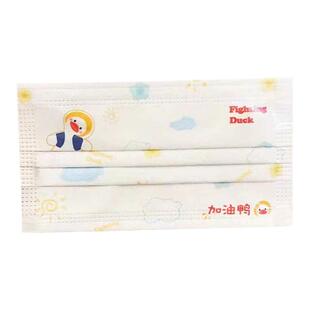 原创卡通创意加油鸭口罩歪头鸭传递正能量可爱防护透气独立包装