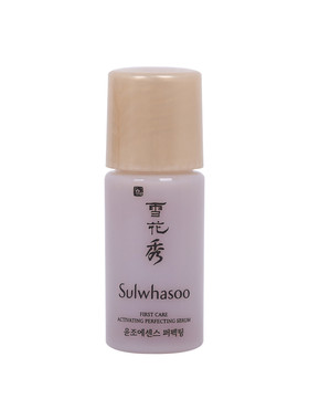 雪花秀第六代润致焕活肌底精华液