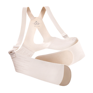 德国太子贝贝托腹带孕妇专用孕中期晚期隐形怀孕腰托第六代托腹带