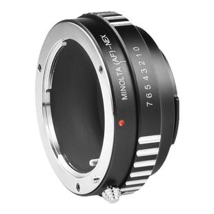 美能达Minolta A卡口AF镜头转接索尼E卡口微单相机转接环