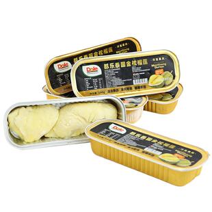 顺丰上门Dole/都乐泰国金枕液氮冷冻锁鲜烤榴莲无核冷冻榴莲