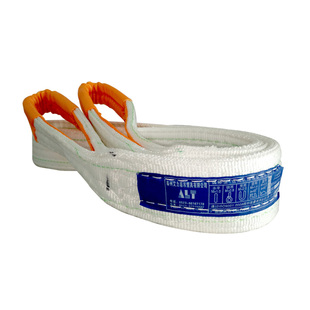 白色扁平吊装带起重双扣行车酸洗吊带2吨3吨5t6米吊装带10t8m吊绳