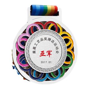 奖牌定做定制校运会优秀学员奖章运动勋章挂件荣誉挂牌小学生奖杯
