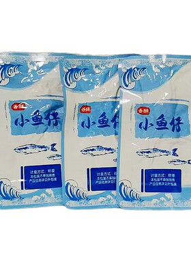 阿红婆即食鱼干小鱼仔张家界特产
