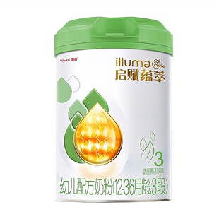 惠氏启赋蕴萃有机3段810g幼儿配方奶粉12-36个月龄爱尔兰原装进口
