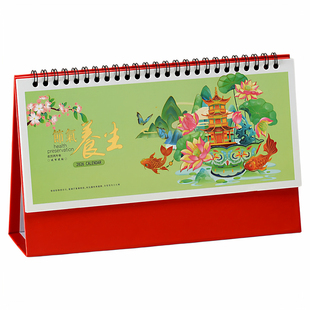 2026年特价马年台历中国风红色新年日历桌面摆件定制企业保险logo