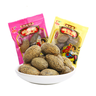 马林15g鸡公榄正品七十二家房客西关鸡公福甘草味和辣味橄榄怀旧