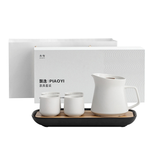 叁旬望山飘逸杯陶瓷泡茶壶家用2026新款泡茶分离杯一人独饮小茶具