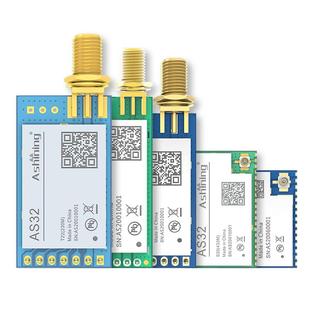 SX1278/LLCC68新LoRa无线串口收发模块433M射频传输模块UART/SPI