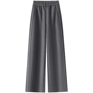 拉夏贝尔灰色羊绒弯刀阔腿裤女秋冬季2025款羊毛呢直筒窄版九分裤