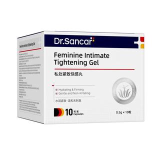 阴道私处紧致丸水润快感私密干涩产后康哑铃球盆底肌修复训练仪器