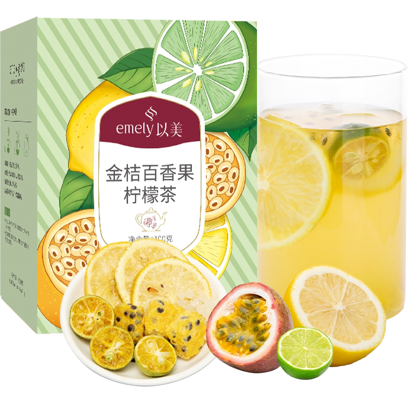 以美养生茶青金桔百香果蜂蜜冻干