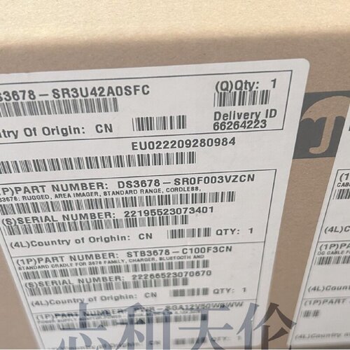 配件斑马DS3678SR议价